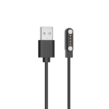 R-05 Charging Cable